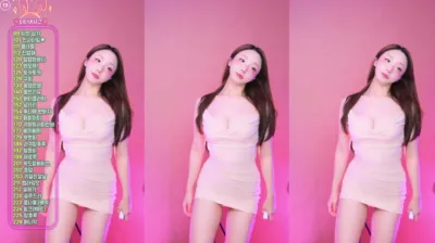 유니나♥（dlsgk1763）250716
