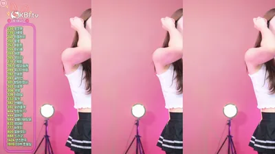 유니나♥（dlsgk1763）250801
