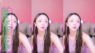 유니나♥（dlsgk1763）250814