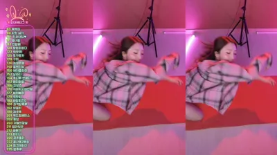 유니나♥（dlsgk1763）250820
