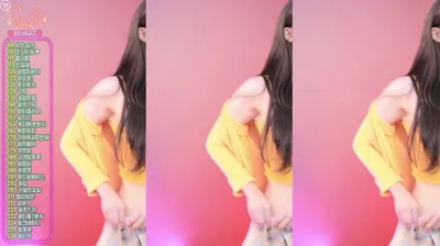 유니나♥（dlsgk1763）250924