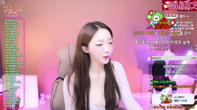 유니나♥（dlsgk1763）251104