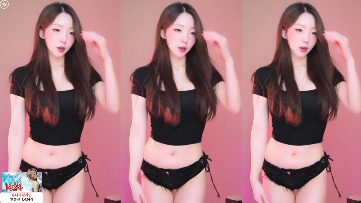 유니나♥（dlsgk1763）260105