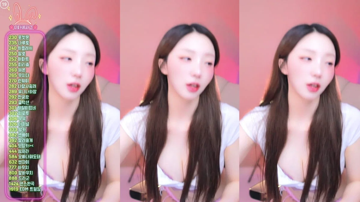 유니나♥（dlsgk1763）260401