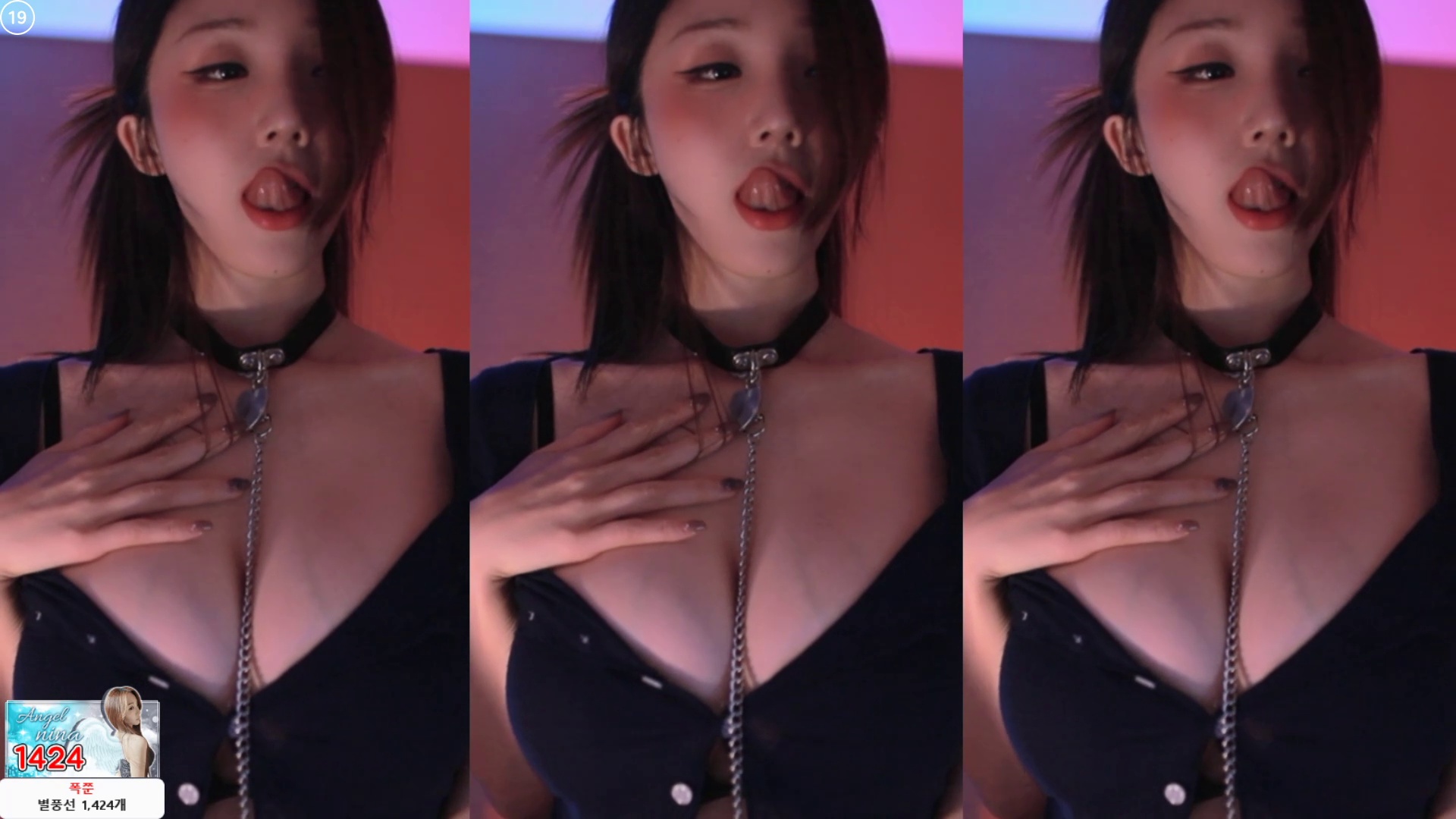 유니나♥（dlsgk1763）260527