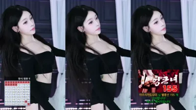 유백♥（tlsdbqls118）240920