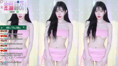 유별♡（pofo40）230314