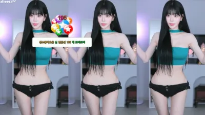 유별♡（pofo40）231229