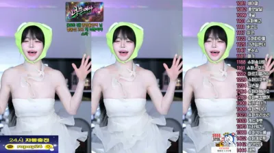 유별♡（pofo40）240326