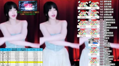 유별♡（pofo40）240725