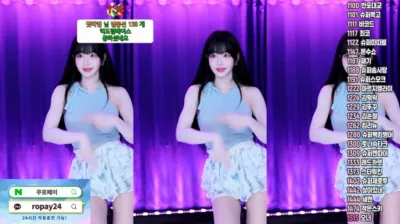 유별♡（pofo40）240901