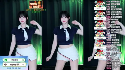 유별♡（pofo40）240905
