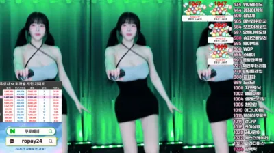 유별♡（pofo40）240918