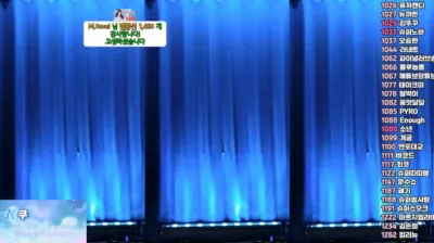 유별♡（pofo40）241002