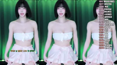 유별♡（pofo40）241022