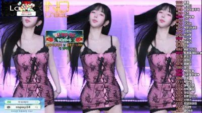 유별♡（pofo40）241205