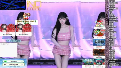 유별♡（pofo40）241215