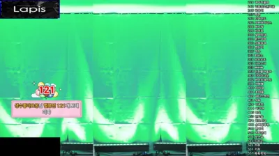 유별♡（pofo40）250410