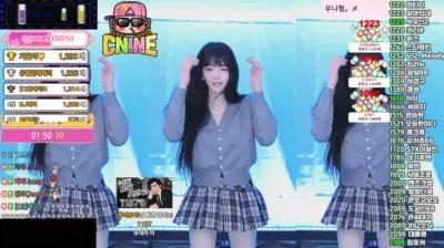 유별♡（pofo40）250530