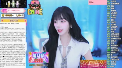 유별♡（pofo40）250606
