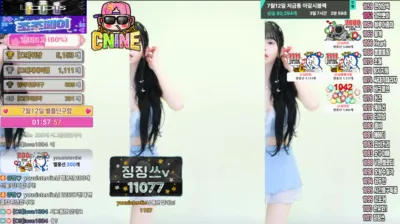 유별♡（pofo40）250709