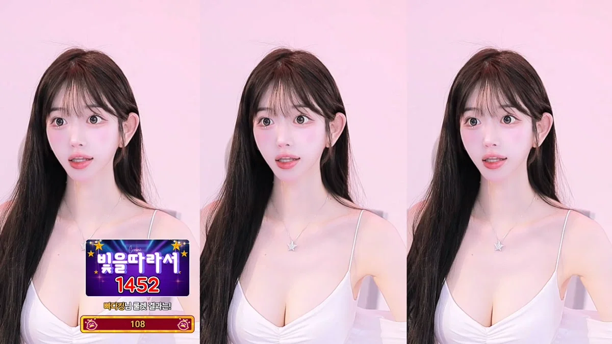 유별♡（pofo40）260223