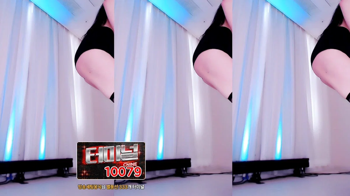 유별♡（pofo40）260306