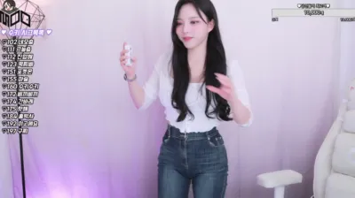 유은（dbdms139）240813