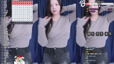 유은（dbdms139）241205