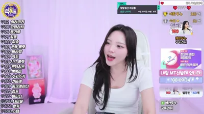 유은（dbdms139）250921