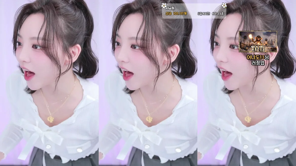 유은（dbdms139）260327