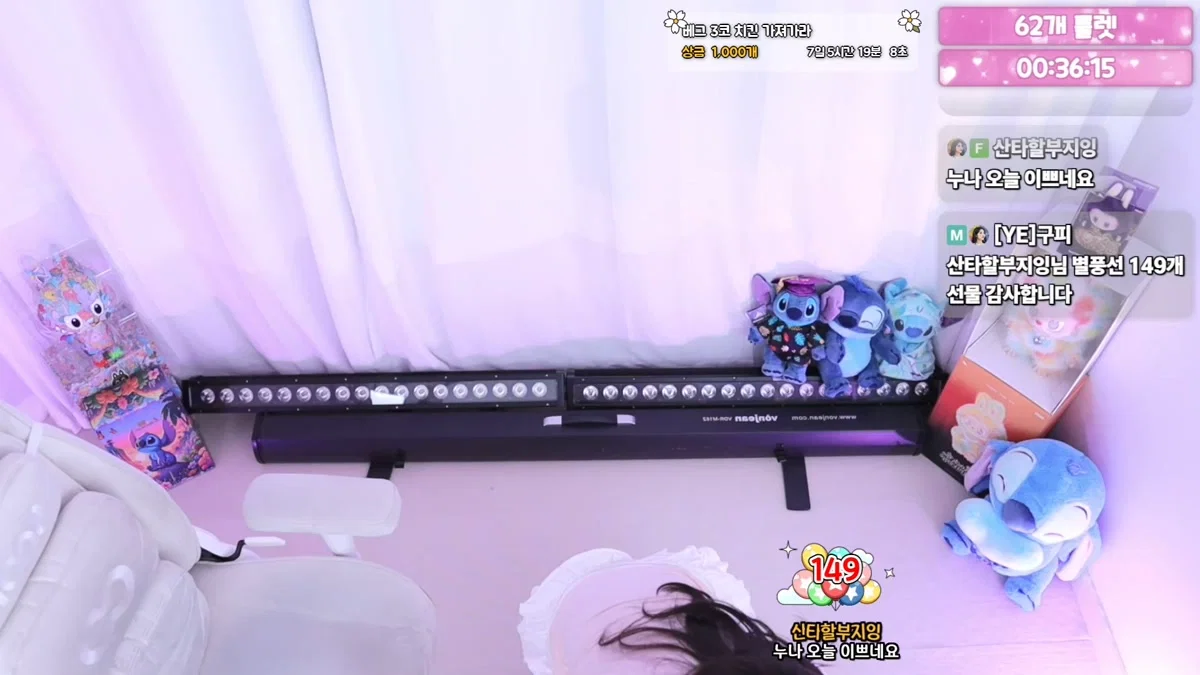 유은（dbdms139）260429