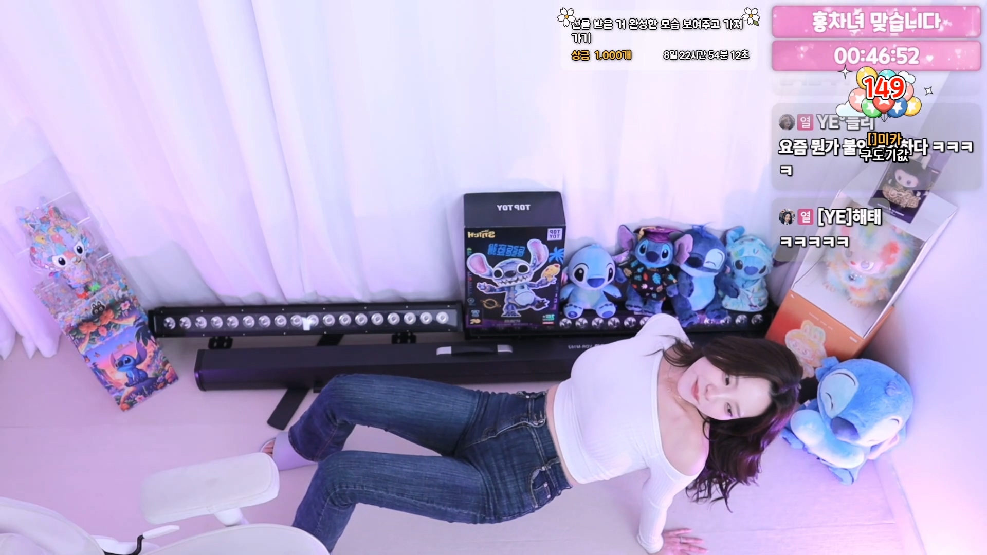 유은（dbdms139）260510