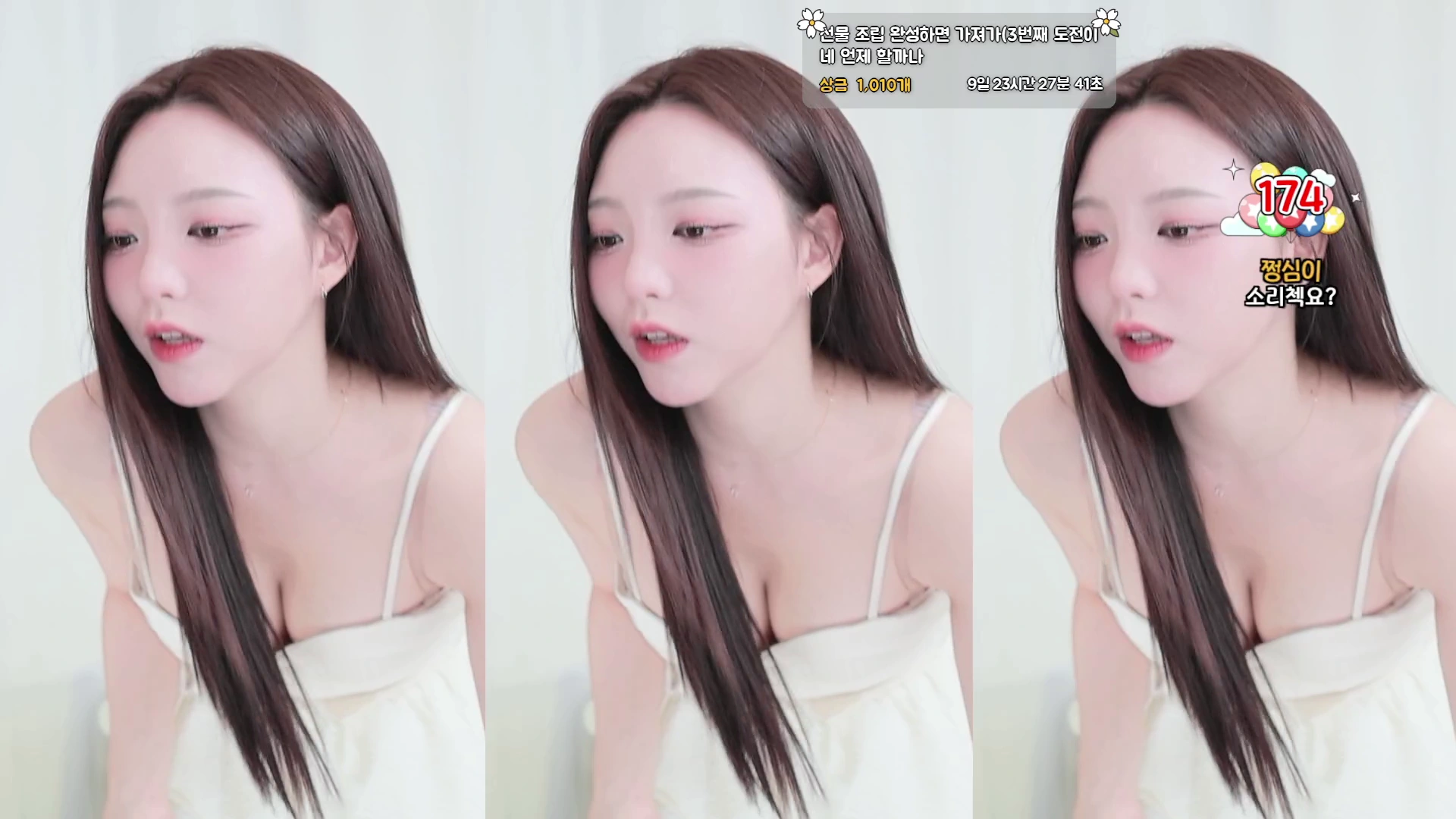 유은（dbdms139）260605