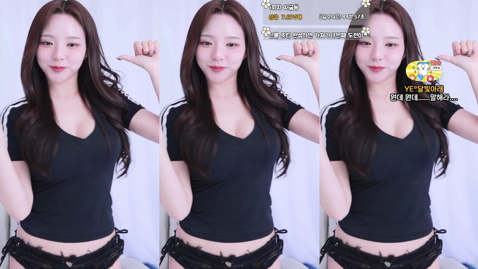 유은（dbdms139）260611