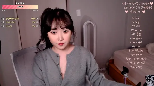 유진ღ（gena723）240519