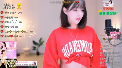 유희짱（oooa124）230510