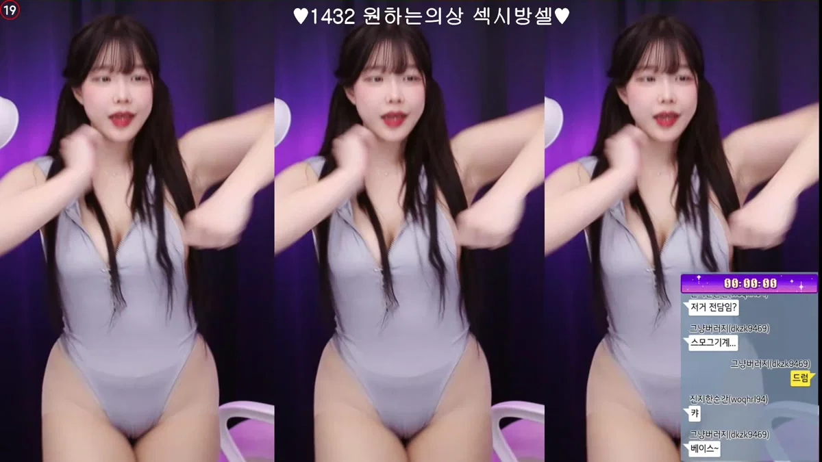 윤솜♥（rubyruby0626）240830