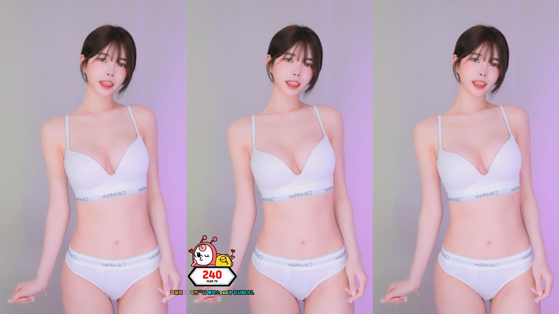 윤슬@（tj4769）250419 속옷 리액션