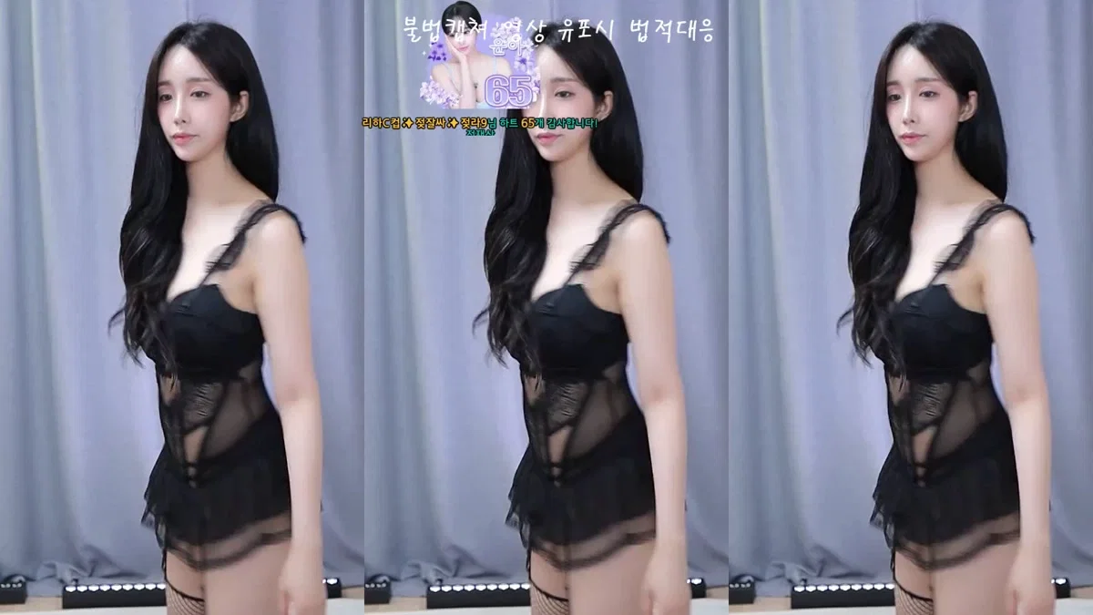 윤아ღ（sksnrnrp11）251219