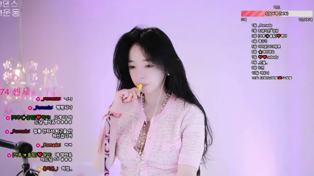 윤지은_（robinmia）260422