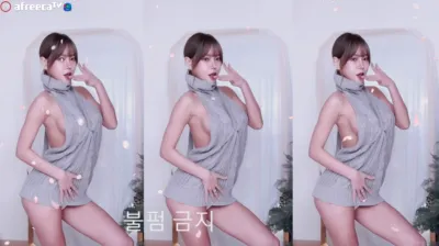 윤채아（zzzn112）230406