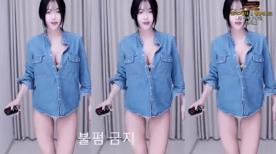 윤채아（zzzn112）240516