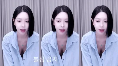 윤채아（zzzn112）240726