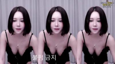 윤채아（zzzn112）240830