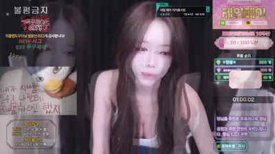 윤채아（zzzn112）250906