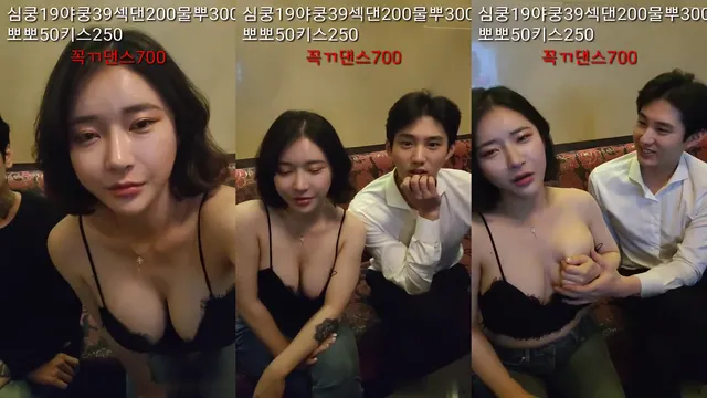 은냥이♡（aodldi123）210604