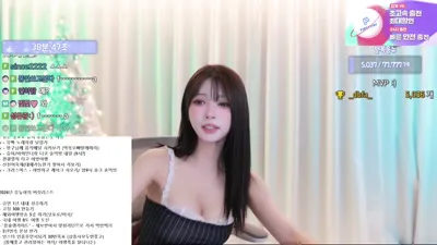 은유화（greenblue798）260101