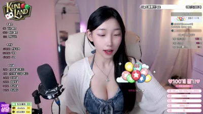이로♥（akikxxo）250407