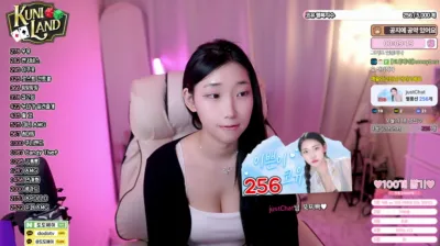 이로♥（akikxxo）250523